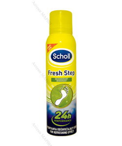 Scholl Fresh Step, Спрей за крака против миризма 